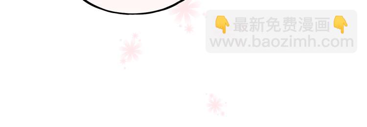 第29话 记忆深渊(1/3)-第33话