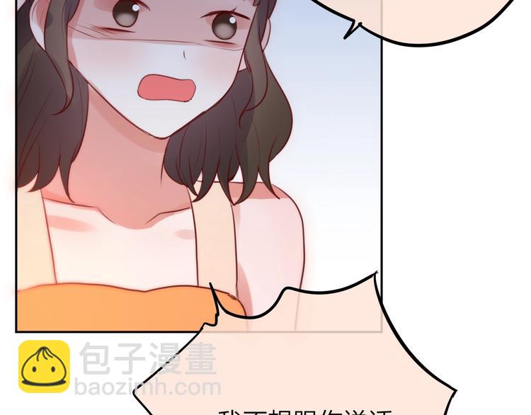 第29话 记忆深渊(1/3)-第33话