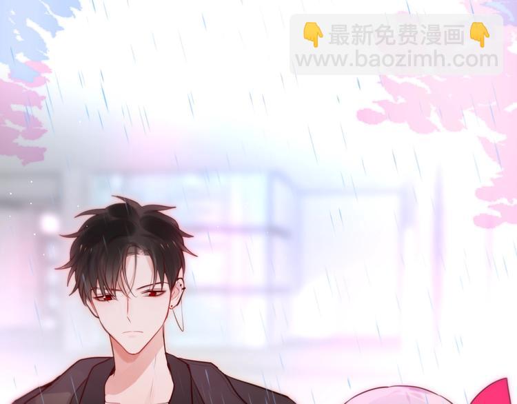 第31话 危险的她(1/3)-第35话