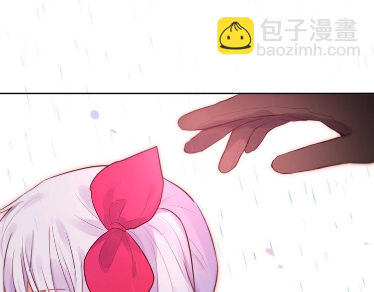 第31话 危险的她(1/3)-第35话