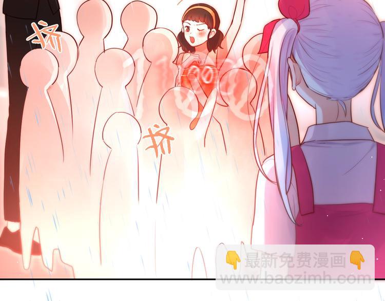 第31话 危险的她(1/3)-第35话