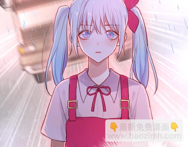 第31话 危险的她(1/3)-第35话