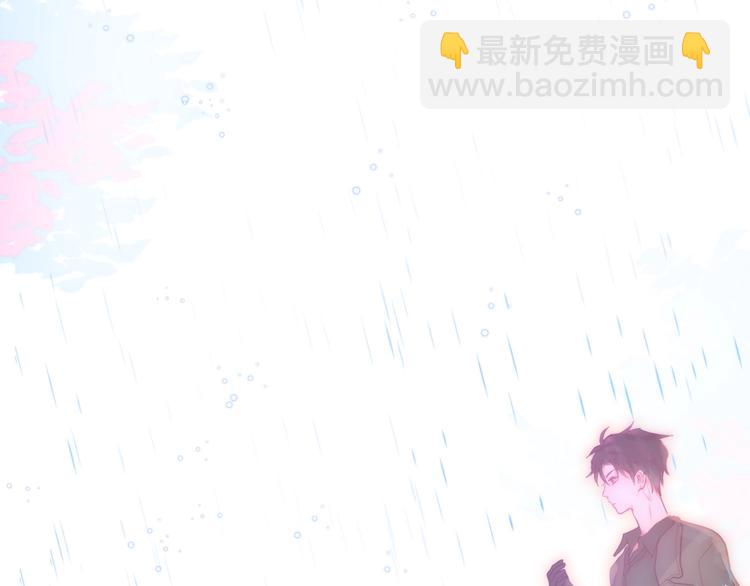 第31话 危险的她(1/3)-第35话