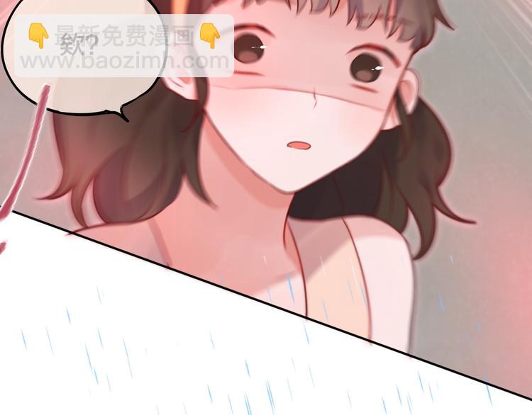 第31话 危险的她(1/3)-第35话