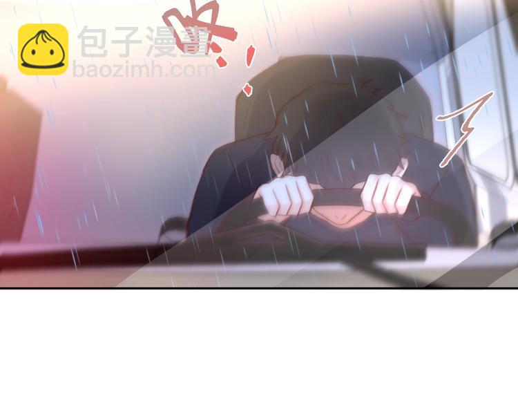 第31话 危险的她(1/3)-第35话