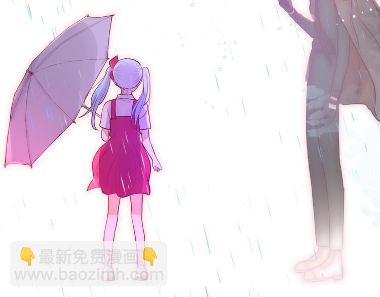 第31话 危险的她(1/3)-第35话