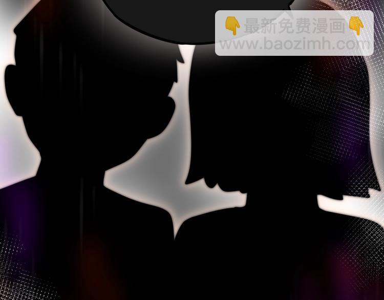 第32话 第一个...朋友?(1/3)-第37话