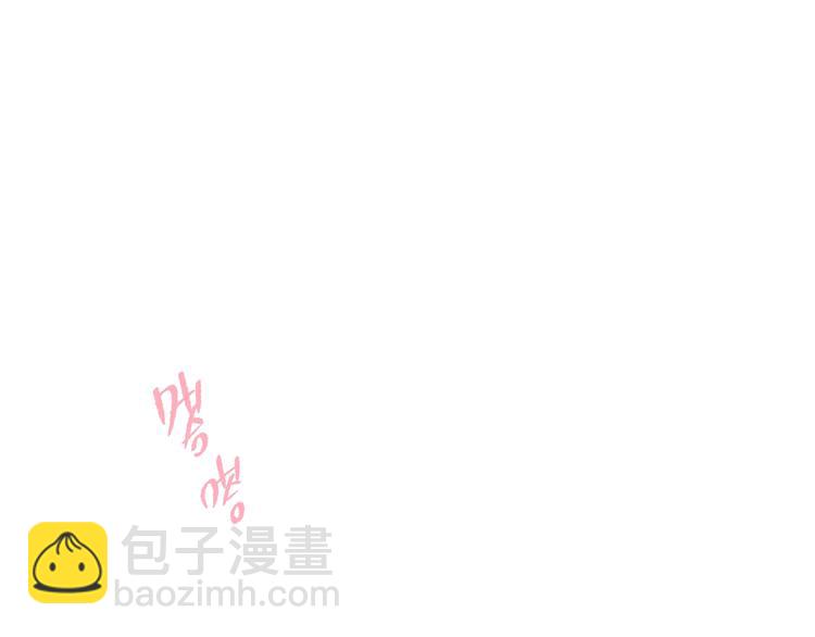 第32话 第一个...朋友?(1/3)-第37话