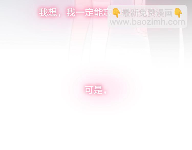 第32话 第一个...朋友?(1/3)-第37话