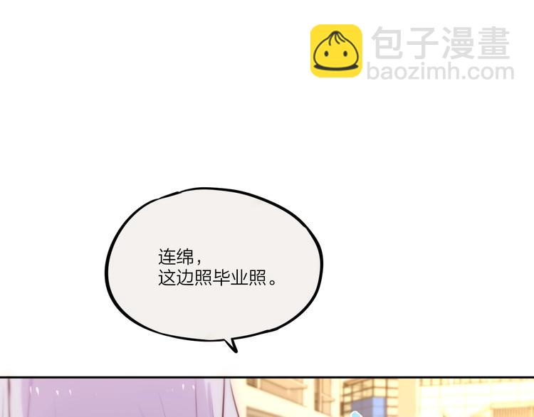 第32话 第一个...朋友?(1/3)-第37话