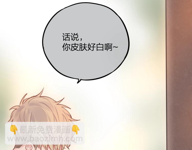 第34话 半神(1/3)-第39话