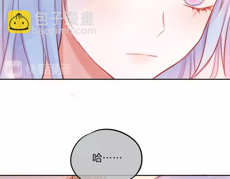 第34话 半神(1/3)-第39话