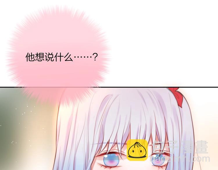 第34话 半神(1/3)-第39话