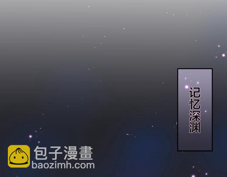 第34话 半神(1/3)-第39话