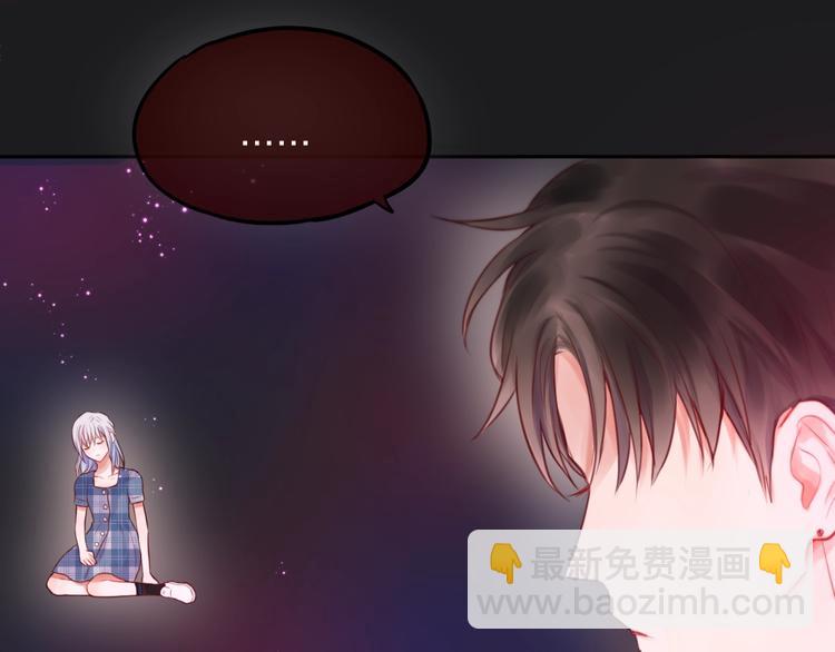 第34话 半神(1/3)-第39话