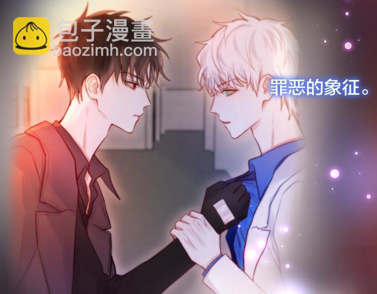 第34话 半神(1/3)-第39话