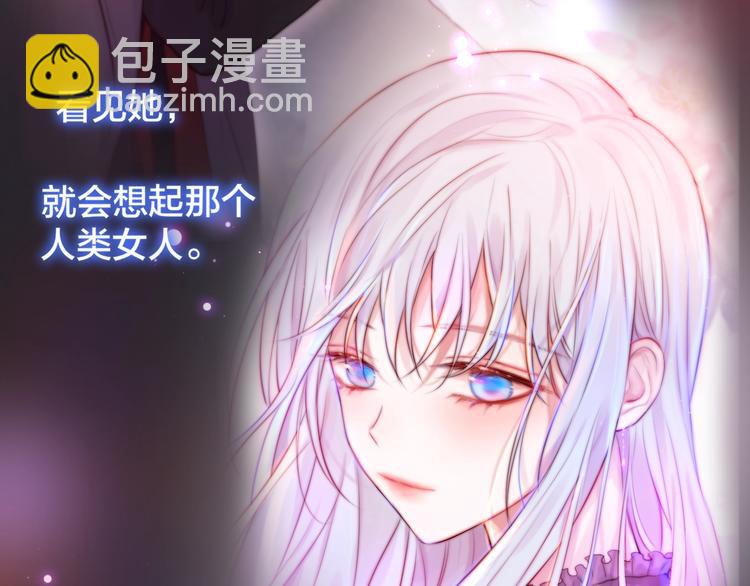 第34话 半神(1/3)-第39话