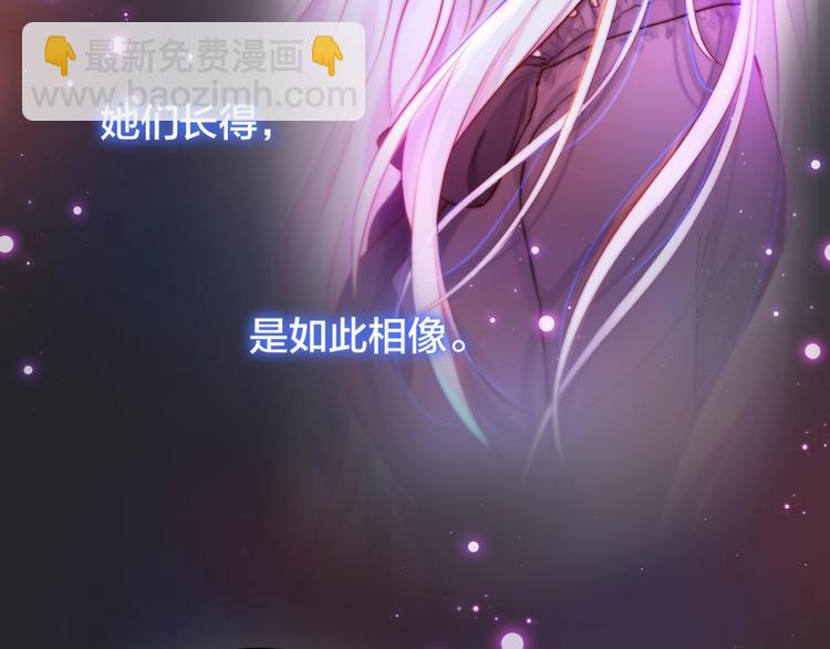 第34话 半神(1/3)-第39话