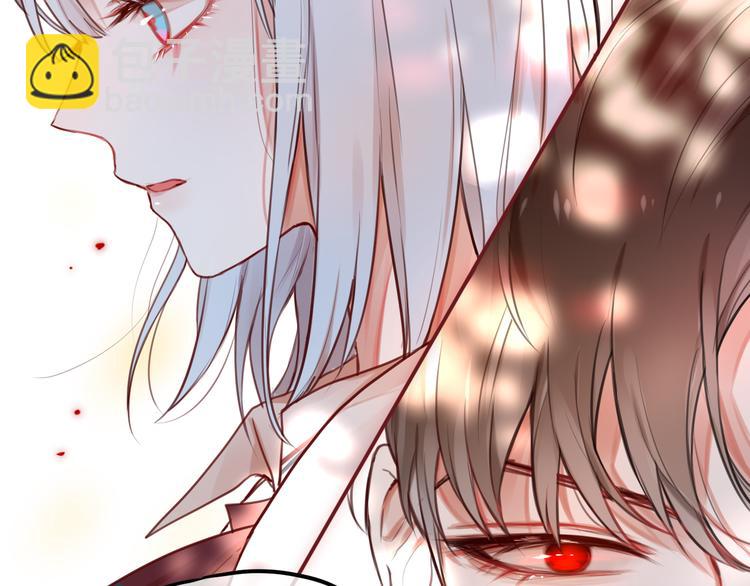 第4话 触碰(1/3)-第5话