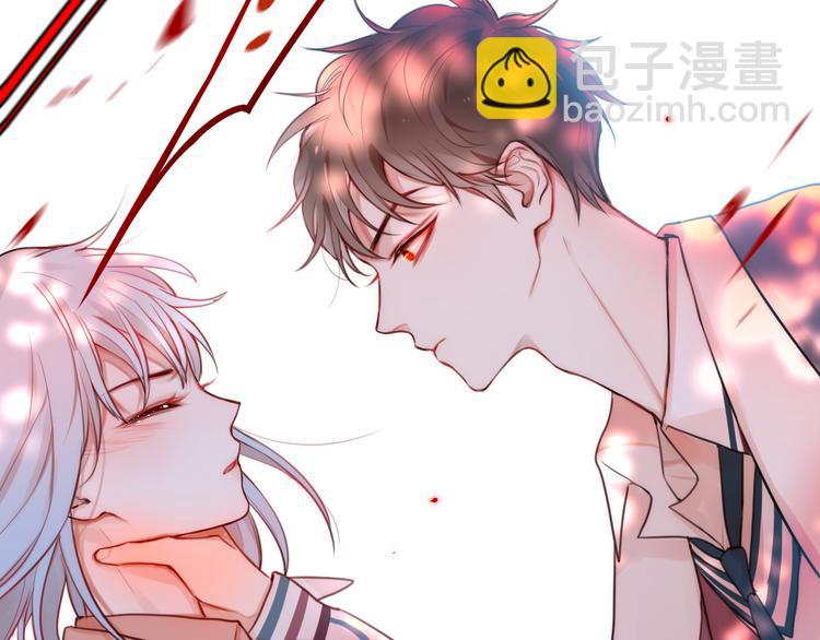 第4话 触碰(1/3)-第5话