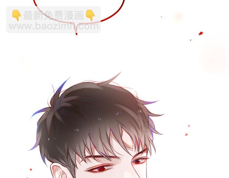 第4话 触碰(1/3)-第5话