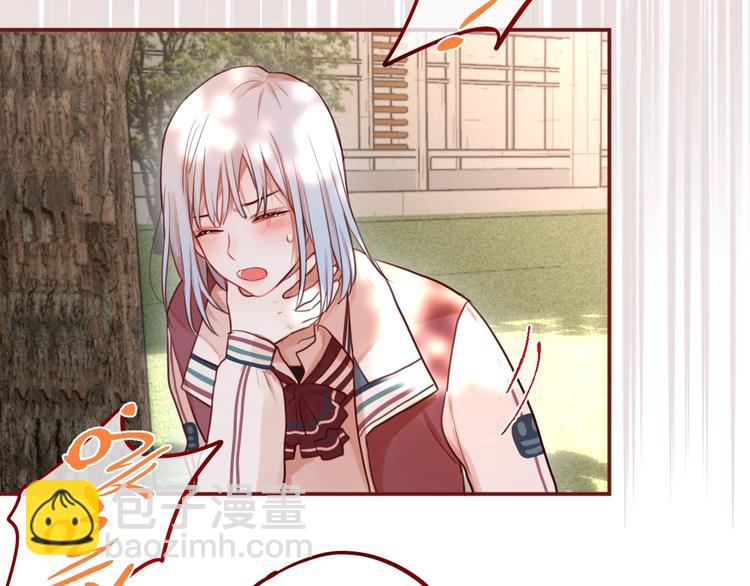 第4话 触碰(1/3)-第5话