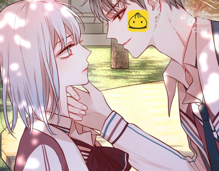 第4话 触碰(1/3)-第5话