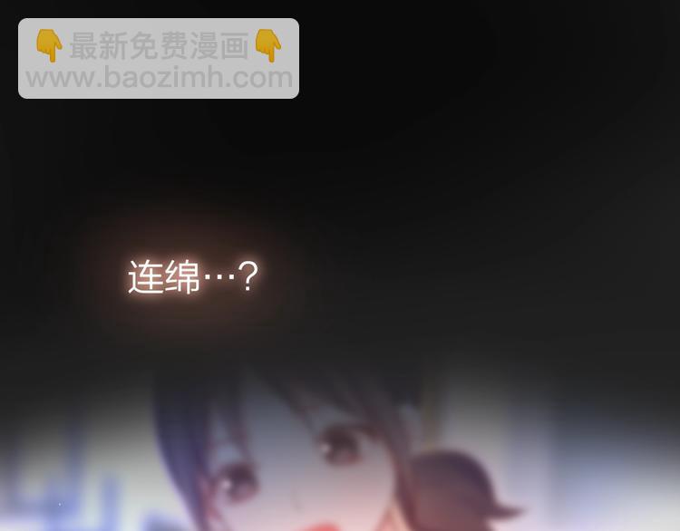 第36话 破碎的声音(1/3)-第41话