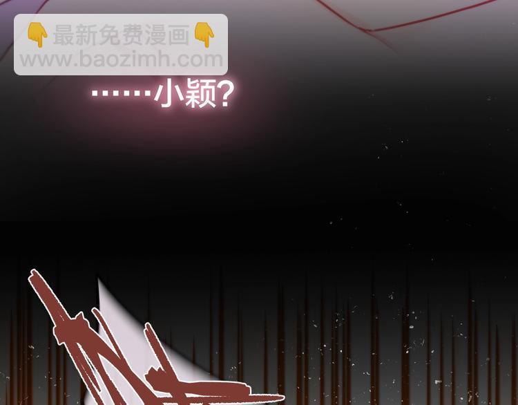 第36话 破碎的声音(1/3)-第41话