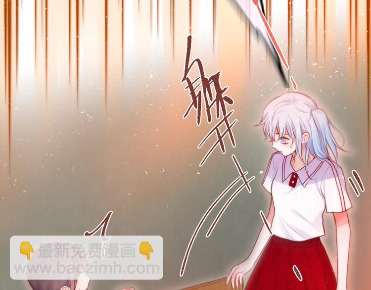 第36话 破碎的声音(1/3)-第41话