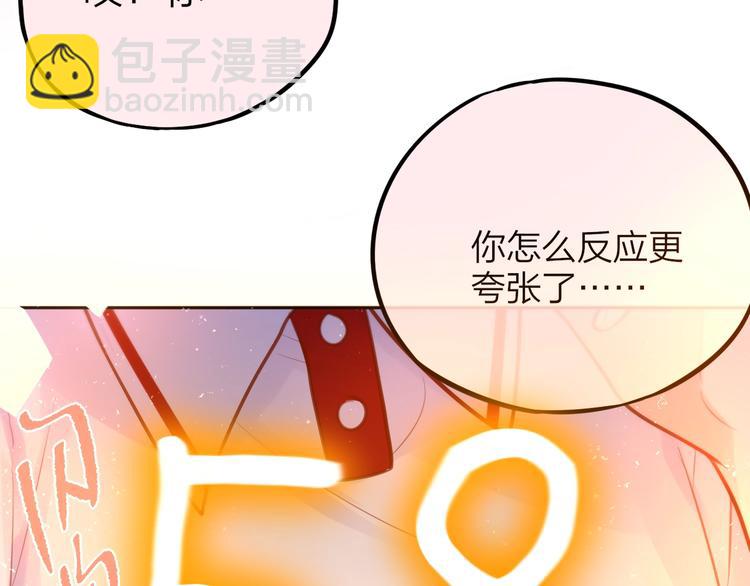 第36话 破碎的声音(1/3)-第41话