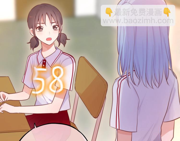 第36话 破碎的声音(1/3)-第41话