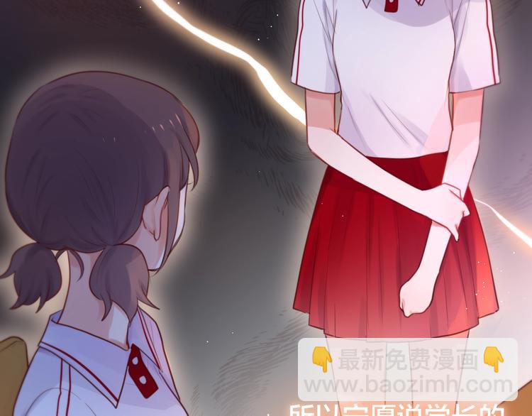 第36话 破碎的声音(1/3)-第41话