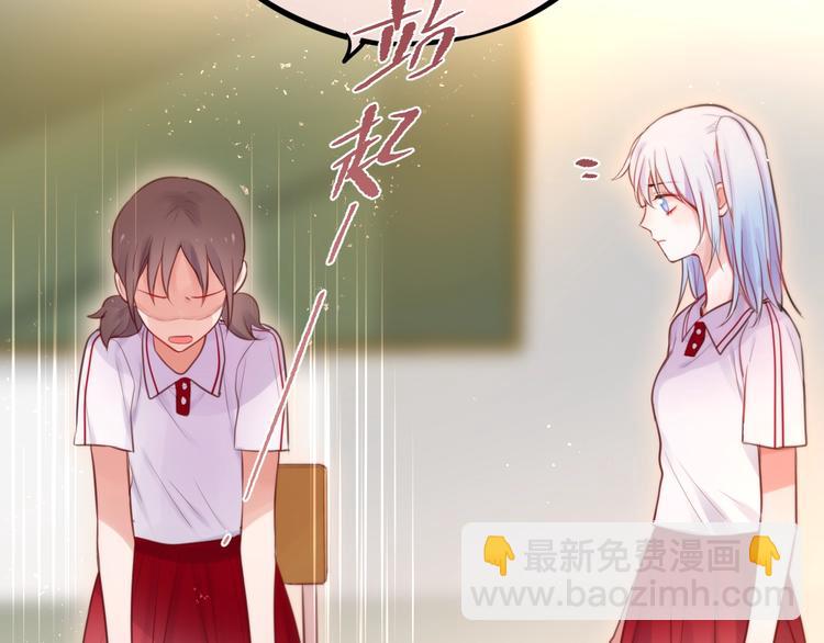 第36话 破碎的声音(1/3)-第41话