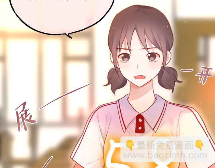 第36话 破碎的声音(1/3)-第41话