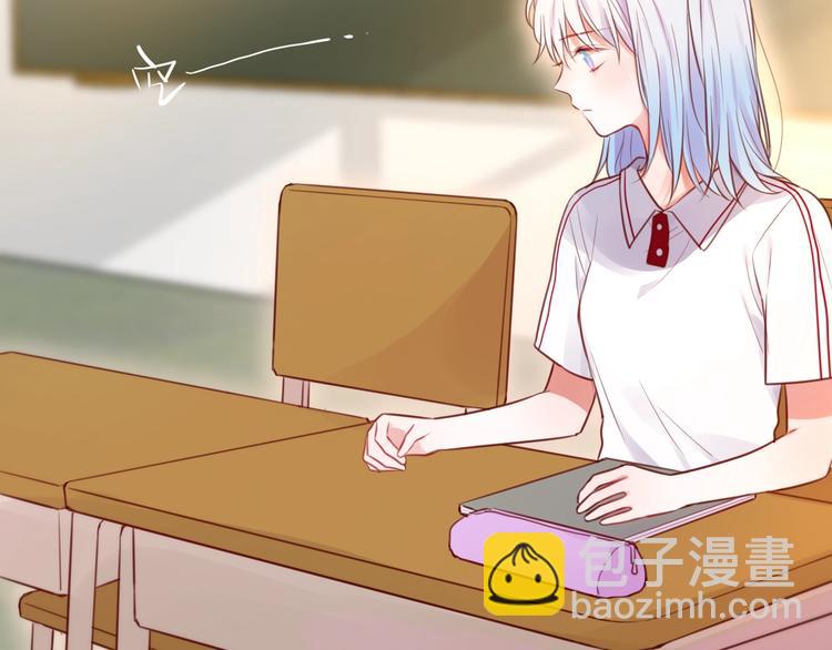 第38话 你的王子(1/3)-第43话