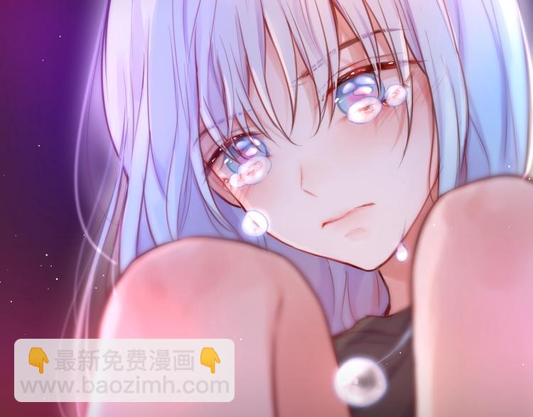 第38话 你的王子(1/3)-第43话