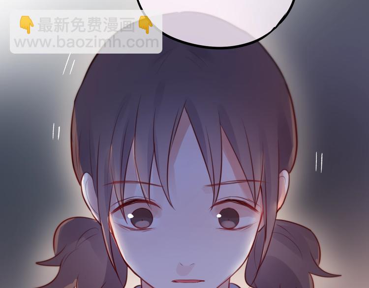 第38话 你的王子(1/3)-第43话