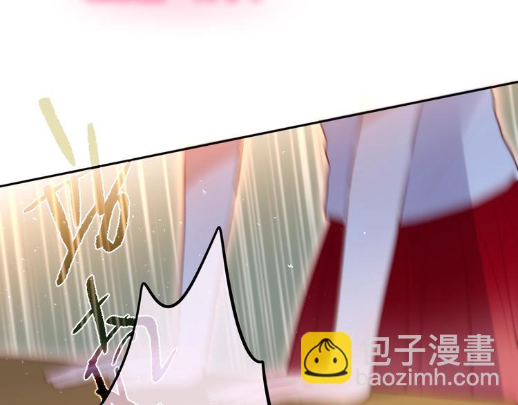 第38话 你的王子(1/3)-第43话