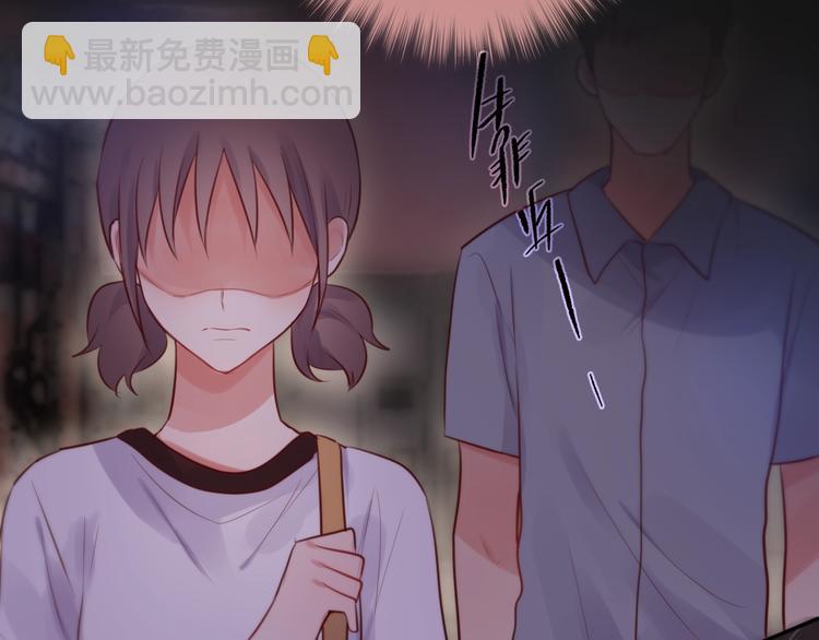 第38话 你的王子(1/3)-第43话