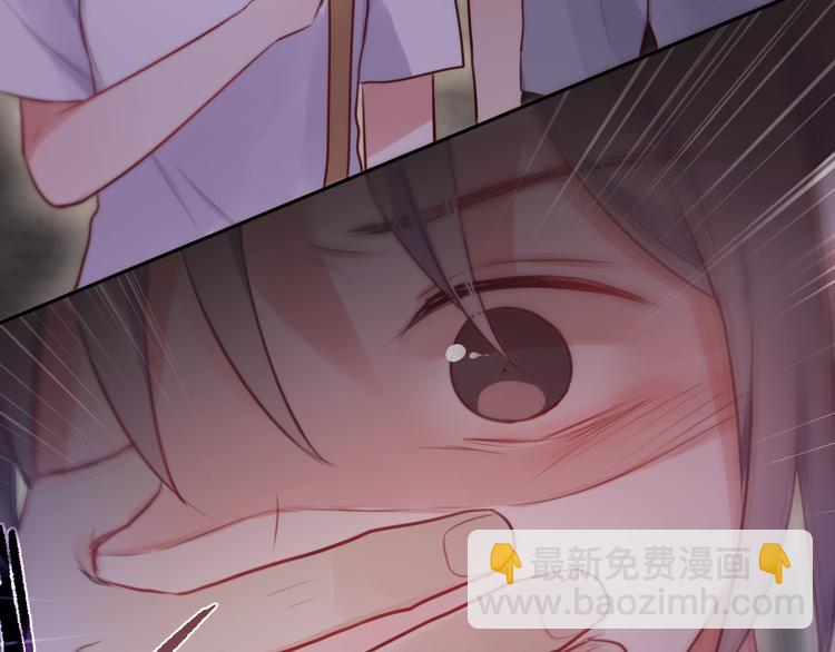 第38话 你的王子(1/3)-第43话