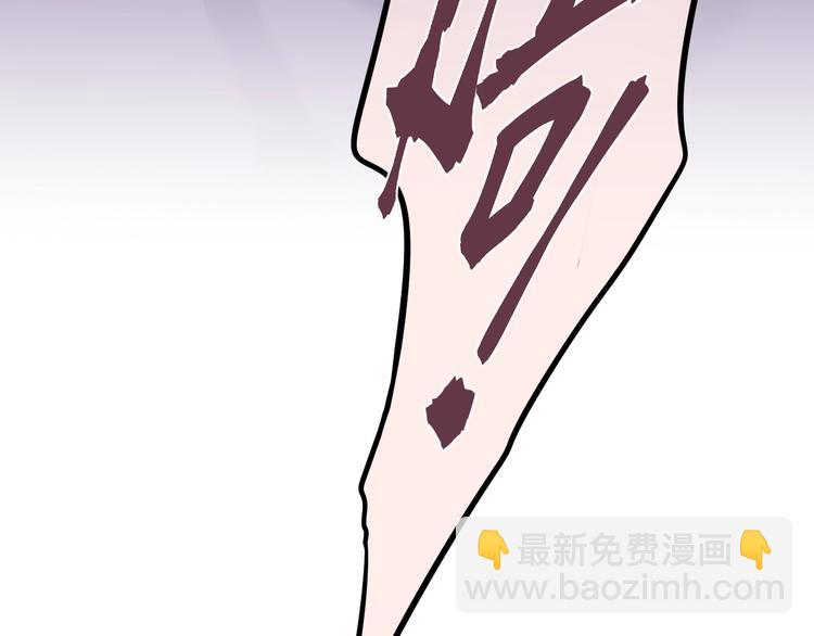 第38话 你的王子(1/3)-第43话