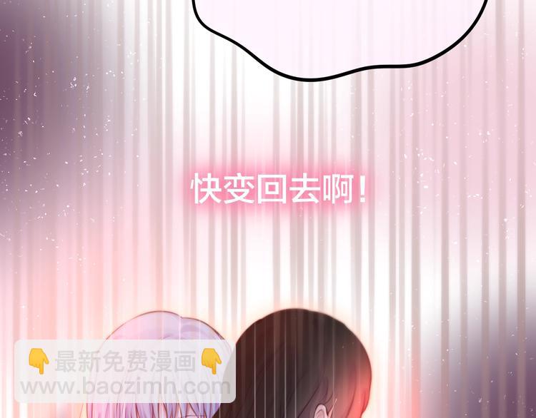 第40话 突破口(1/3)-第45话