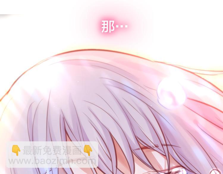 第40话 突破口(1/3)-第45话