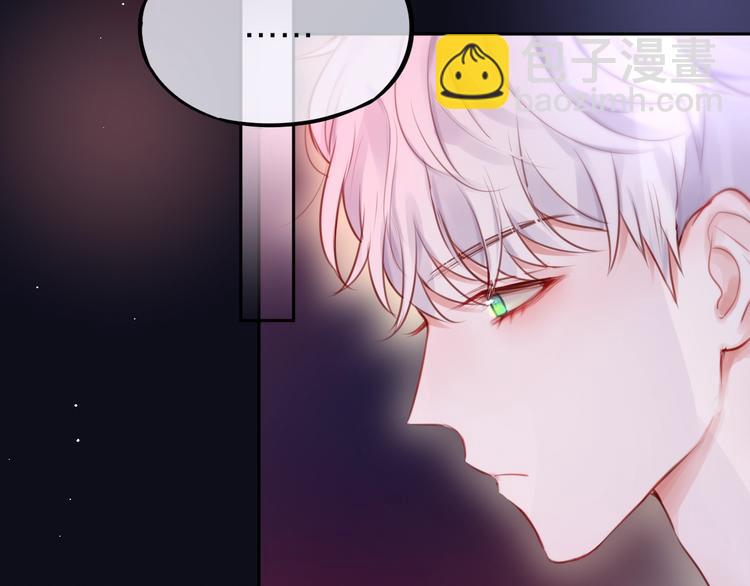 第40话 突破口(1/3)-第45话