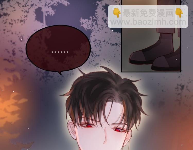 第40话 突破口(1/3)-第45话