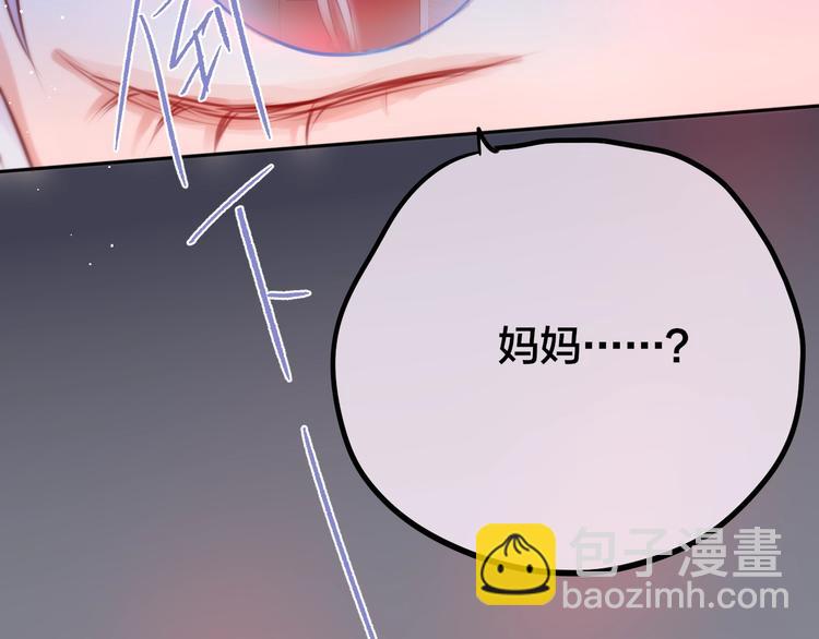 第40话 突破口(1/3)-第45话