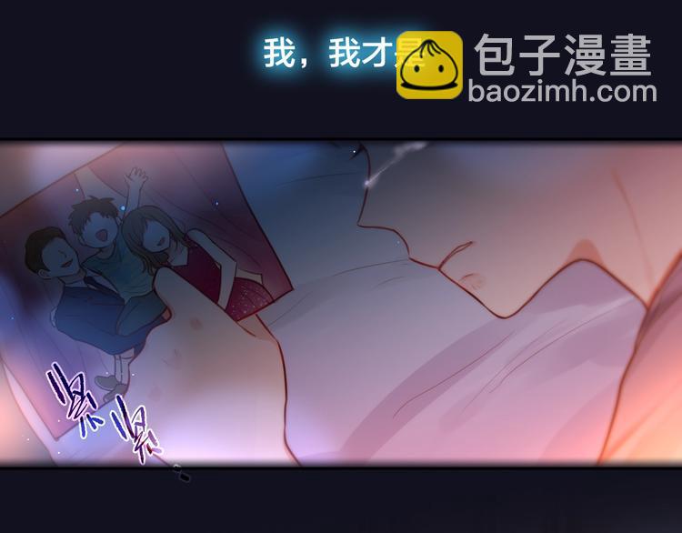 第42话 相遇(1/3)-第47话