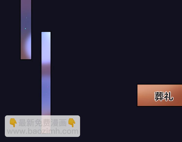 第42话 相遇(1/3)-第47话