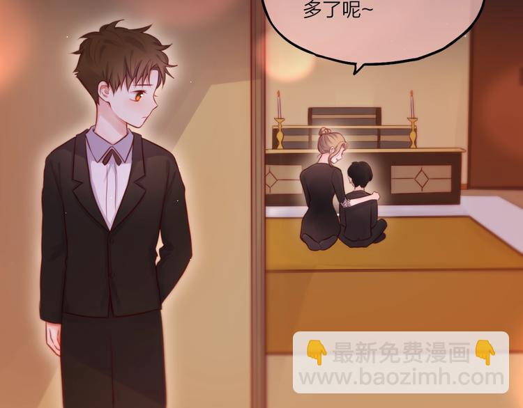 第42话 相遇(1/3)-第47话